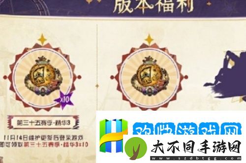 第五人格喧嚣什么时候上线