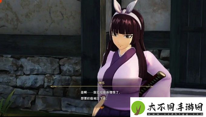 妖精的尾巴2支援和超魔法系统介绍
