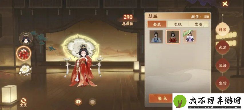 当策划跟老板说