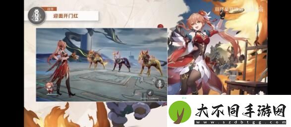 崩坏星穹铁道桂乃芬怎么玩桂乃芬玩法攻略