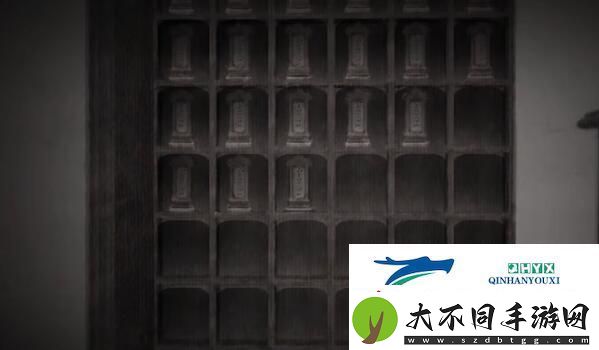 街牌位摆放位置