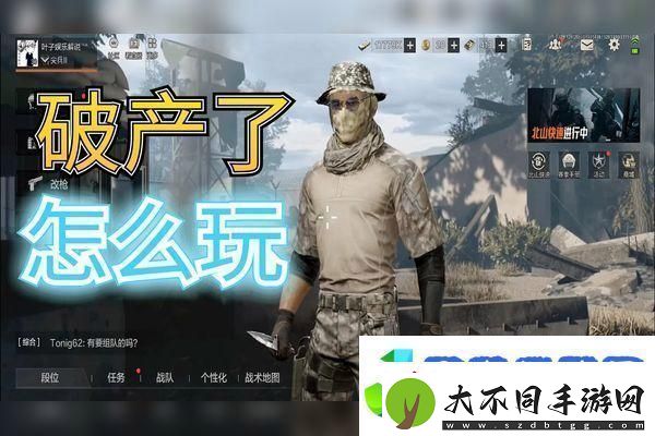 鸿图之下卢植阵容如何搭配