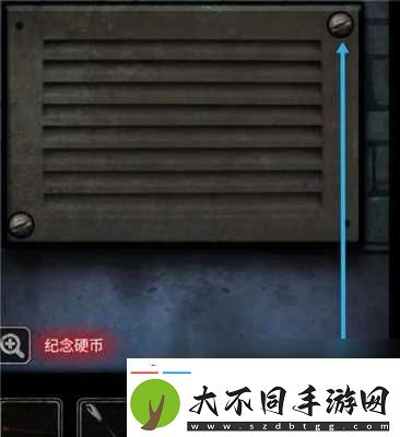 十三号病院通关第三章