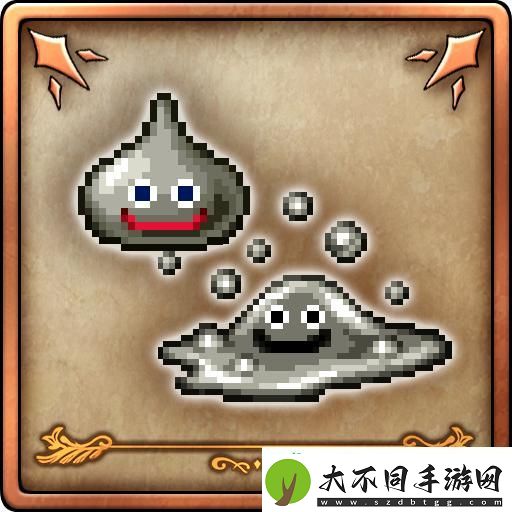 勇者斗恶龙3