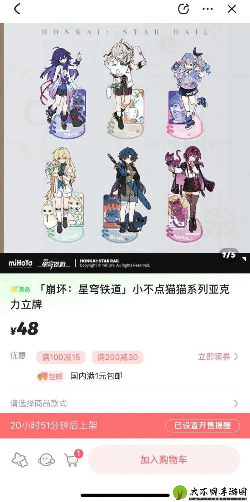 91少萝疯狂喷水**！禁忌游戏背后的欲望崩坏？