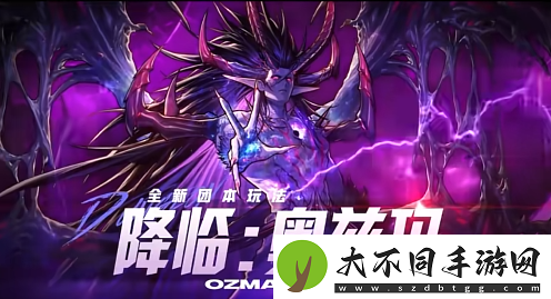 【DNF手游】拍卖行要变天了！这2个道具即将暴涨