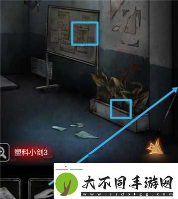 十三号病院通关第三章