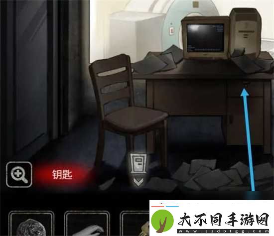 十三号病院通关第三章