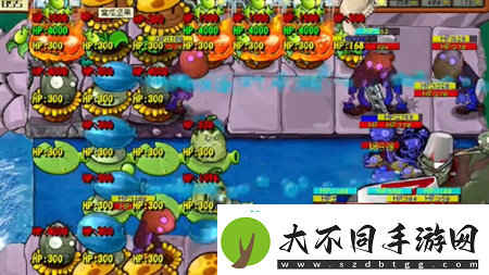 PVZ杂交版挑战模式第60关图文详解