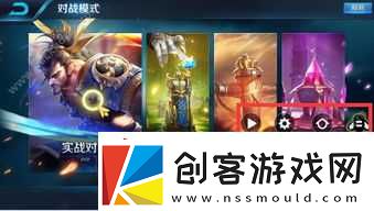 什么是王者荣耀游戏辅助