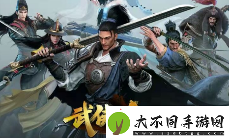 武侠乂手游马匹速度介绍
