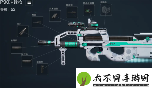 三角洲行动支援兵全武器强度排行榜