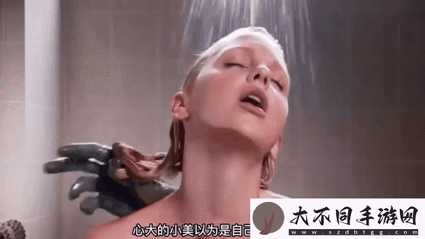 表妹浴室的那一晚