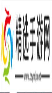 想不想修真中混元圣水的获取方法