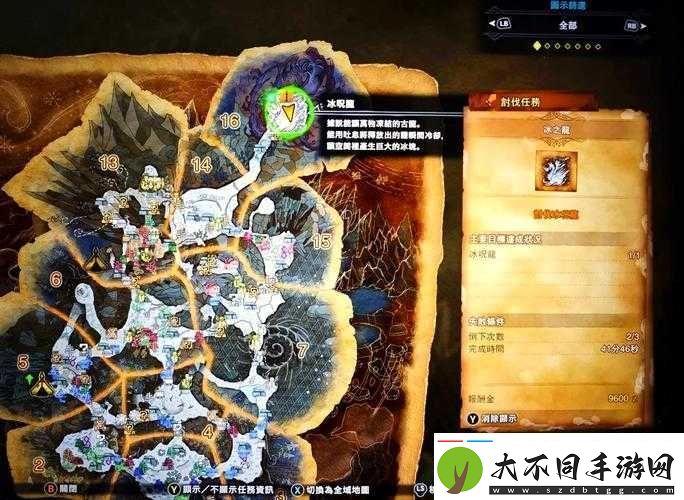 冰原守卫者分解装备在哪里