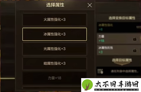 【DNF手游】拍卖行要变天了！这2个道具即将暴涨