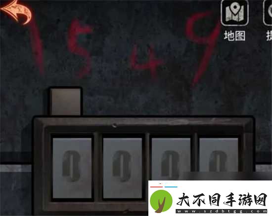 十三号病院通关第三章