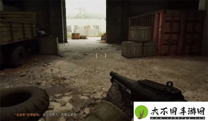 潜行者2