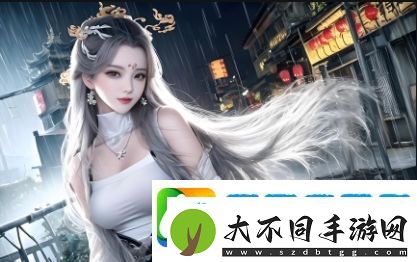 如何在B站免费观看日韩大片直播