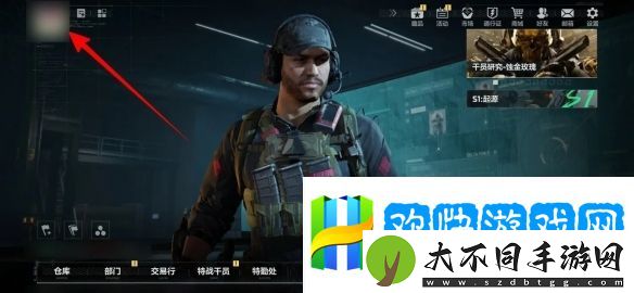 三角洲怎么展示徽章-三角洲徽章展示方法-强化策略