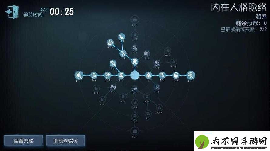 第五人格机械师如何加点才能解锁最高效玩法与战术运用