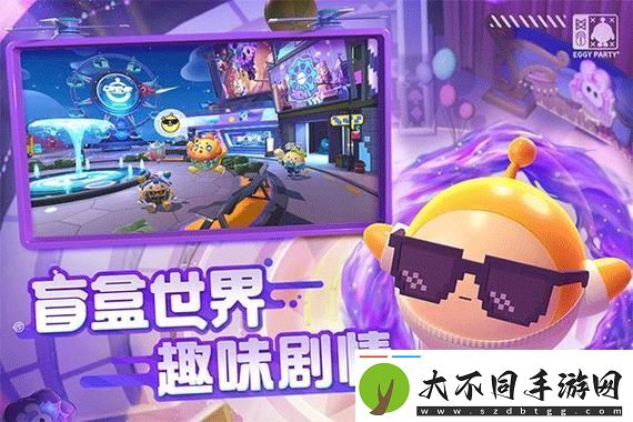 LPL春季赛总决赛门票预售引发狂热