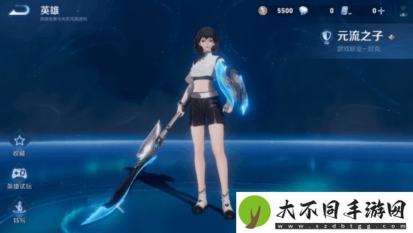 王者荣耀s38英雄调整了什么