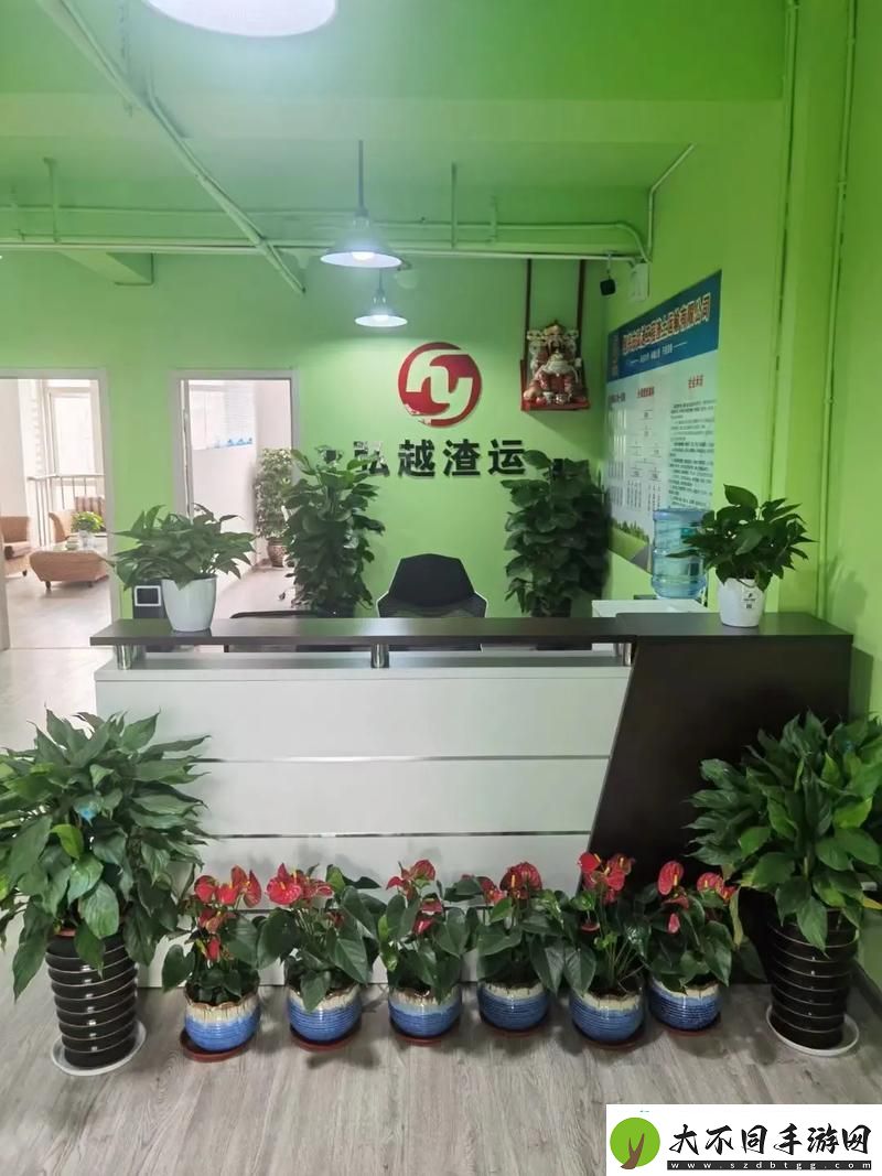 用户热议