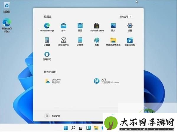 win11校园网不弹出认证界面解决方法