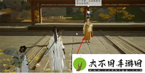 射雕手游五檀佛珠怎么获得