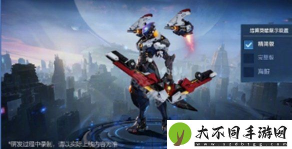 王者荣耀s38优化了什么