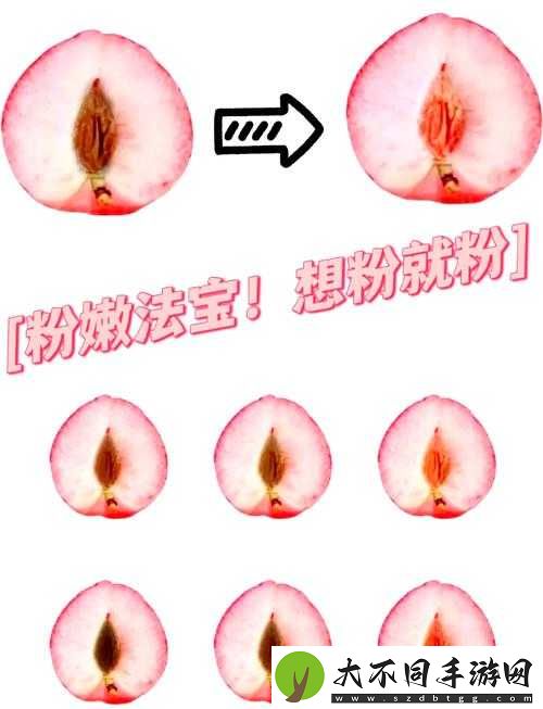 扒开她粉嫩的小缝尿进去后