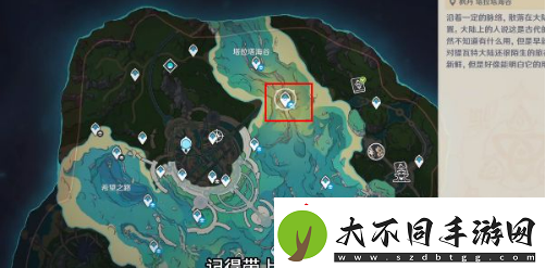 原神七个神秘核心在哪七个神秘核心位置任务攻略