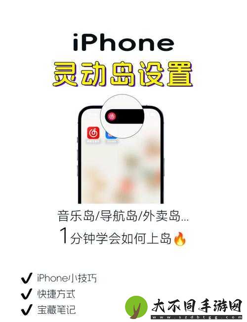 5步教你如何使用灵动大陆APP并获取最新下载地址指南