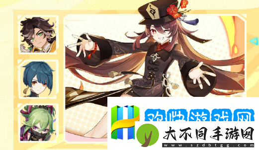 原神5,1下半卡池是谁-原神5,1下半卡池角色一览-资源采集