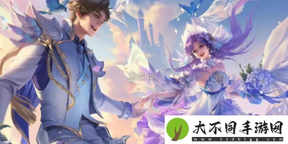 王者荣耀s38赛季皮肤是什么