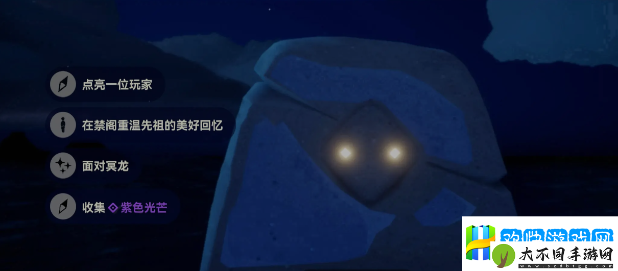光遇10.30每日任务怎么做-光遇10.30每日任务攻略-升级路线
