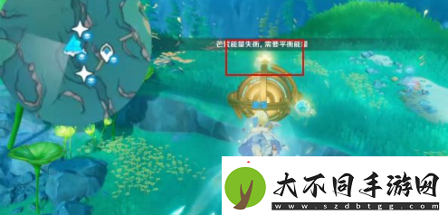 原神七个神秘核心在哪七个神秘核心位置任务攻略