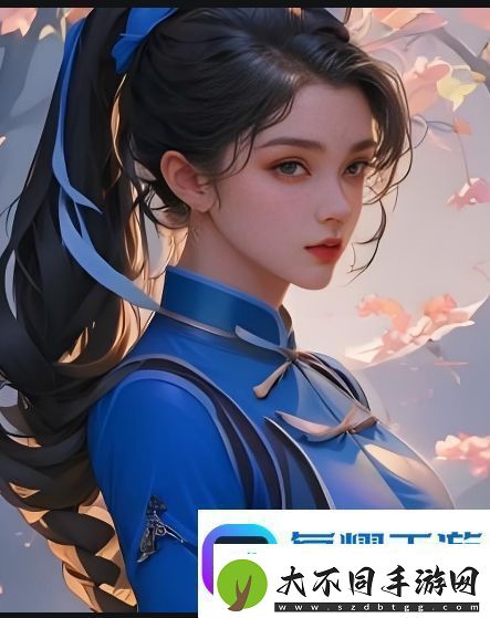 如何通过“国产精品”提升原神直播体验