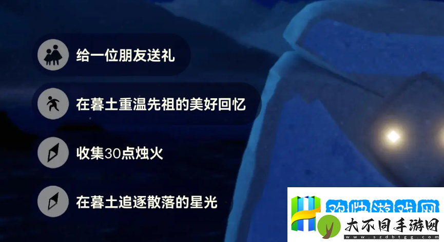 光遇10.24每日任务怎么做-光遇10.24每日任务攻略-战力强化
