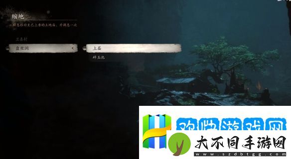 黑神话悟空茧圆怎么获得-黑神话悟空茧圆获得方法-操作流畅