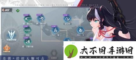 游戏内剧情分支选择影响骨川资讯