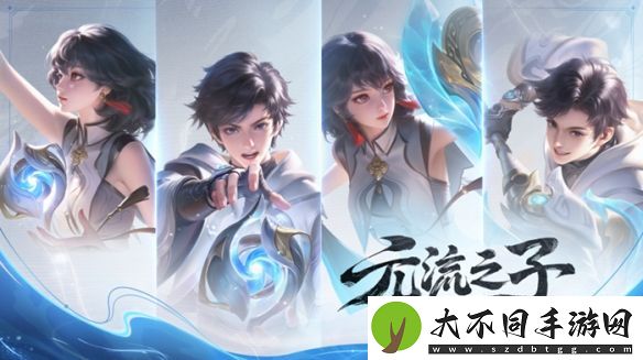 王者荣耀s38英雄调整了什么