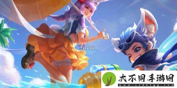 王者荣耀s38什么时候更新
