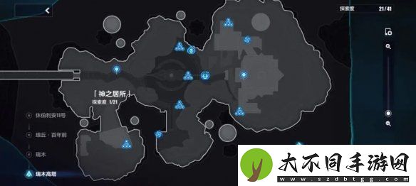 崩坏3神之居所宝箱收集