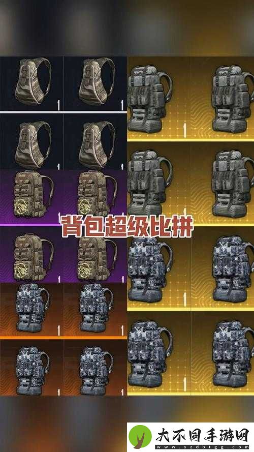 冰原守卫者战地背包制作全解析