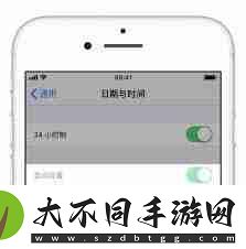 iphone手机时间怎么调整