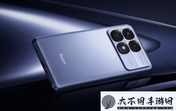 REDMI