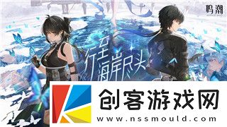 火炬之光要联网吗手游