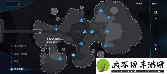 崩坏3神之居所宝箱收集